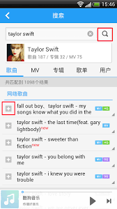 Enjoy the best chinese music on your android smartphone or tablet. Download Free Music Via Kugou On Android Free Trial Vpn Account Everyday Usa Vpn And Korean Vpn