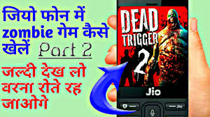 Jio Phone Me Zombie Game Kaise Khele Part2 Techabhaygupta Youtube