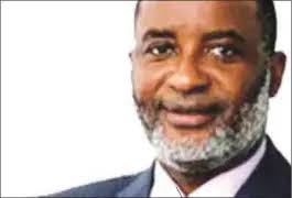 Diamond Anniversary Lecture of OAU Law Faculty holds