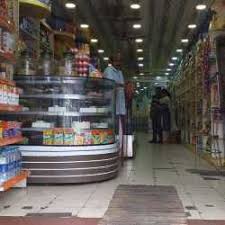 Sn Bakery Pandalam Bakeries In Pathanamthitta Justdial Let's start our partnership today! sn bakery pandalam bakeries in