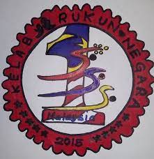 Kerajaan bersetuju untuk meneruskan bantuan persekolahan rm 100 kepada semua pelajar sekolah rendah dan menengah dan akan dibayar pada januari 2013 ini. Logo Love4mas Kelab Rukun Negara
