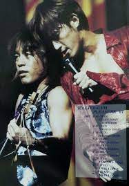 b z 稲葉浩志 松本孝弘 1996 年の画像 プリ画像 elegant man man pics