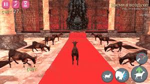 Start by having goat simulator installed on your devices, and well,. Goat Payday Mod Apk Online Sale Up To 51 Off