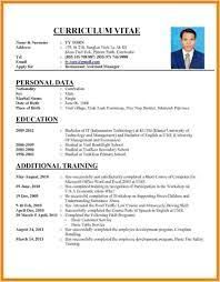 Free resume cover letter templates: Cv Format For Teaching Job In Pakistan Cv Format For Job Resume Template Word Job Resume Template