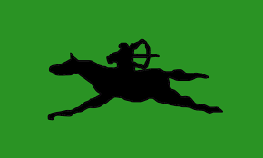 Avar Kaganligi Bayragi Avar Imparatorlugu Veya Avar Devleti Olarak Bilinir Avar Khaganate Flag Or Avar Empire Known As The State Flag Coat Of Arms Book Art