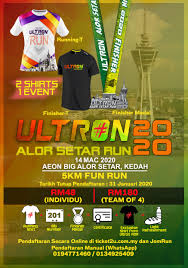 The #1 registration portal for the biggest marathons, trail runs, ultramarathons, cycling events and so much more! Malaysia 2020 Run Marathon List