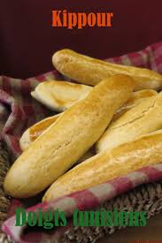 Doigts Pour Le Cafe Biscuits Tunisiens Gastronoome Kitchen Recette Idee Recette Pains A Hot Dog Alimentation