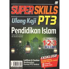 Pendidikan islam pt3 2 bahagian a ( 20 markah ) jawab semua soalan 1 (a) firman allah s.w.t.: Sasbadi 2020 Super Skills Ulangkaji Pendidikan Islam Pt3 Shopee Malaysia