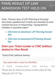 Final Result Of Law Admission Test Held Law Admission Test Lat 2020 Facebook