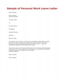 An application letter, also known as a cover letter, is sent with your resume during the job a job application letter can impress a potential employer and set you apart from other applicants. Letter Of Application For Leave Sample Templates