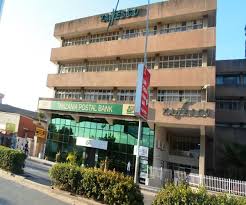 In 1973, dodoma was designated as the new political capital of tanzania. Daily News Online On Twitter Tanzania Electric Supply Company Limited Tanesco Will From Next Monday Start Operating From Its New Headquarters Hq Located Along Jamatini Street In Dodoma City After Relocating From