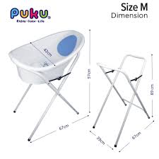 We love the option to fill the water level up higher than many. Puku Baby Bath Tub With Stand Size M Shopee Singapore