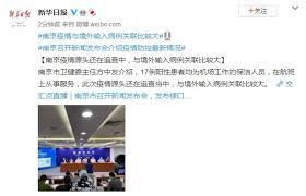 文 号： 关 键 词： 公示公告: 9ids Erszjz M
