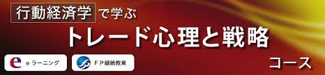 Maybe you would like to learn more about one of these? ç¬¬14å›ž ã‚¨ã‚­ã‚¾ãƒãƒƒã‚¯ ã‚ªãƒ—ã‚·ãƒ§ãƒ³ã®ãƒ—ãƒ©ã‚¤ã‚·ãƒ³ã‚°ä¾‹ ãã®ï¼' ã‚¨ã‚¯ã‚»ãƒ«ã‚'ä½¿ã£ãŸãƒ¢ãƒ³ãƒ†ã‚«ãƒ«ãƒ­ ã‚·ãƒŸãƒ¥ãƒ¬ãƒ¼ã‚·ãƒ§ãƒ³ ã‚·ã‚°ãƒžã‚¤ãƒ³ãƒ™ã‚¹ãƒˆãƒ¡ãƒ³ãƒˆã‚¹ã‚¯ãƒ¼ãƒ«