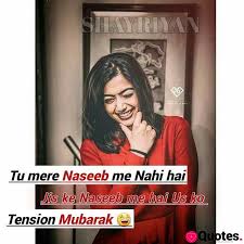 You can overcome every hurdle with positive attitude. 28 Hindi Love Quotes Attitude Facebook Status For Boys And Girls Love Quotes Daily Leading Love Relationship Quotes Sayings Collections