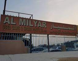 We did not find results for: Almilyar Used Bmw Parts Used Parts Scrap Yard Carnity Com
