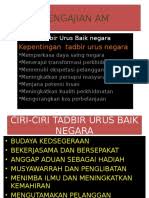 Sistem penyampaian khidmat awam integriti pembangunan modal insan pengaruh teknologi maklumat c dasar kerajaan yang. Pengajian Am Kepentingan Tadbir Urus Negara