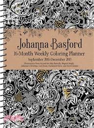 Home » pdf free » johanna basford 2019 coloring daytoday calendarjohanna basford. Johanna Basford Coloring 2018 2019 Planner ä¸‰æ°'ç¶²è·¯æ›¸åº—
