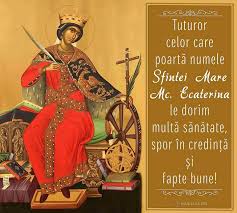 Iată lista noastră cu nume sfinte pe care ați putea dori să le verificați. Sfant Casa CreÈ™tinului