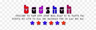 Using this generator you can make a stylish name for pubg, or free fire, or mobilelegends (ml), or any other game you like. Badshah Png Stylish Font For Picsart Transparent Png 784x490 5421609 Pngfind