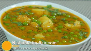 Aloo Matar Curry Recipe Potato Peas Curry Matar Batata Bhaji Recipe Curry Recipes Potato And Pea Curry Potato Recipes