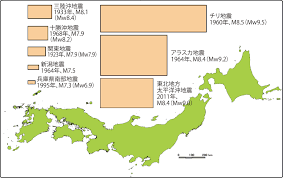 2011 earthquake off the pacific coast of tōhoku ）は、2011年（平成23年）3月11日（金）14時46分18.1秒 に、日本の三陸沖の太平洋を震源として発生した超巨大地震である 。 ãƒžã‚°ãƒ‹ãƒãƒ¥ãƒ¼ãƒ‰ éœ‡åº¦ åœ°éœ‡æœ¬éƒ¨