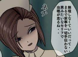 搾精病棟シリーズ 急にドギツイ名言飛び出してくるのが油断ならない 名言