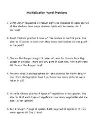 Preschool 3rd Grade Multiplication Worksheets Best Coloring Pages Fo For Kids Multiplication Word Problems Word Problems Word Problem Worksheets