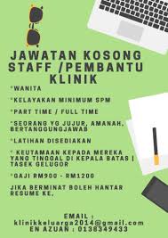 Untuk memohon sila ikut langkah seperti di bawah. Jawatan Kosong Pembantu Klinik Jora 100 Permohonan Jawatan Kosong Klinik Haiwan Terbuka Selangor Kerja Kosong Di Klinik Jawatan Sqomtas