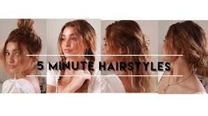 Some good hairstyles for thin hair are two ponytails with a swoop. 5 Minute Hairstyles Easy School Hair Ideas Youtube