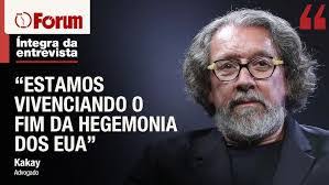 Patrick Amaral's Instagram, Twitter & Facebook