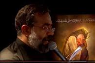 نتیجه تصویری برای کد پیشواز همراه اول نوحه چه فاطمیه ای شد امسال حاج قاسم