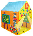 Amazon.com: Kiddie Play School Playhouse Kids Play Tent for Boys ...