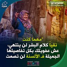 pin by معلوماتك m3lomatik on منوع movie posters poster movies