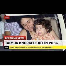 Pin On Amaan Khan