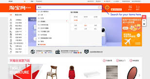 Check spelling or type a new query. How To Buy From Taobao A Step By Step Shopping Shipping Guide Lifestyle News Asiaone