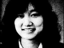 Junko furuta ( 古田 順子 , furuta junko ) 1980'lerin sonunda kaçırılan , tecavüze uğrayan , işkence gören ve öldürülen japon bir lise öğrencisiydi. 44 Days Of Kidnapping Rape And Torture By Oskar Bogdanowicz History Of Yesterday