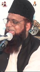 Allama Qari Muhammad Arif Rizvi