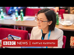 Jun 21, 2021 · германиялык прокурор университетте иштеген россиялык кишини тыңчылык кылды деген шек менен камакка алды. Taliban Tazhikstan Ò¯chÒ¯n Da Abdan Kooptuu Bbc News Kyrgyz Kyzmaty
