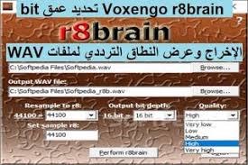 Voxengo R8brain تحديد عمق Bit الإخراج وعرض النطاق الترددي لملفات Wav Social Security Card Person Personalized Items