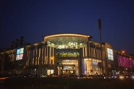 Find what to do today, this weekend, or in july. Cityon Zhengzhou Shopping Center Wikipedia