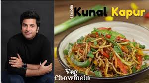 Veg Chowmein Vegetable Hakka Noodles Kunal Kapur Chinese Recipes Youtube Veg Chowmein Spicy Snacks Recipes Noodle Recipes Easy