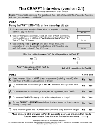 Image result for Single-Question Drug Abuse Screening Test