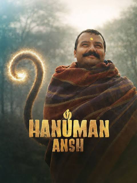 Hanuman Ansh
