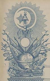 pin by pati on figir empire wallpaper ottoman empire turkish art