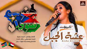 .the music and make our shared music collection with signer من روائع المبدع بشير كي even more complete. 3yxl03u0ayerym
