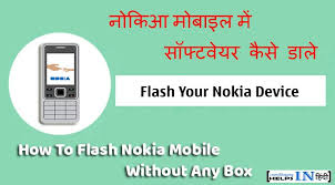 How to download youtube app in nokia 📱 216. Nokia Mobile Me Software Kaise Dale Without Box In Hindi Helps In Hindi Internet à¤• à¤œ à¤¨à¤• à¤° à¤¹ à¤¦ à¤®