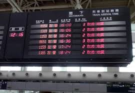 高中 135 中壢←→內壢高中 171 中壢←→高鐵桃園站 ★開車/停車資訊 driving and parking 開車路線 請沿新生路往元化路方向行駛 停車辦法： 停車場 parking lot b2f~b4f. é«˜éµåœé§›å°éµå·¦ç‡Ÿç«™äººæ½®æ¹§ç¾ ç„¦é»ž ä¸­æ™‚