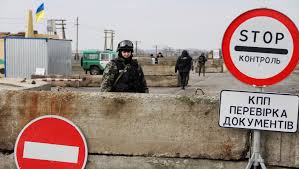 Chto Nuzhno Dlya Peresecheniya Granicy Krym Ukraina Vse O Kryme Afisha Kryma Novosti Kryma