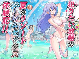 夢のリゾート施設『スパ・カイラクーア』で女の子と女湯でエッチな事しまくり犯りたい放題！ | スパ・カイラクーア (かみか堂) | 無料エロ漫画サイト  週刊ナンネットマンガ